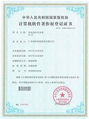 知识产权的价值与专业服务的重要性