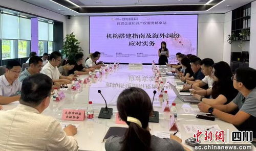 成都市场监管“蹲点服务”赋能医美行业，助力企业构筑知识产权专利屏障