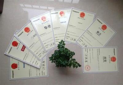 菏泽锦慧知识产权代理 专业商标注册服务，助力企业品牌发展