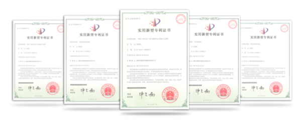 触想智能知识产权服务 赋能创新，护航企业未来