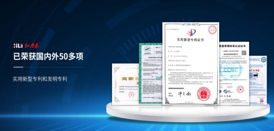 第26届CBE中国美容博览会即将启幕 和力泰科技邀您共赴行业盛会，知识产权服务成焦点